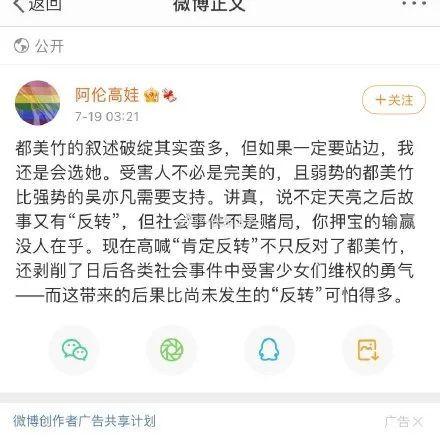 娱乐圈的吃瓜圣地是哪里,揭秘吃瓜圣地，揭秘明星幕后故事